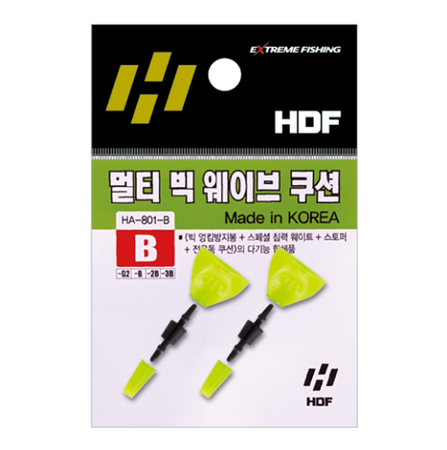 멀티 빅 웨이브 쿠션