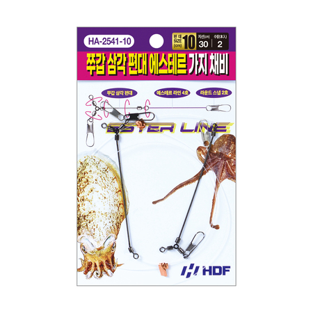 쭈갑 삼각 편대 에스테르 가지 채비 5cm/7cm/10cm