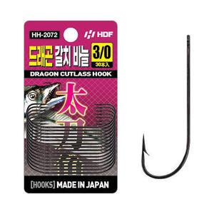 드래곤 갈치 바늘