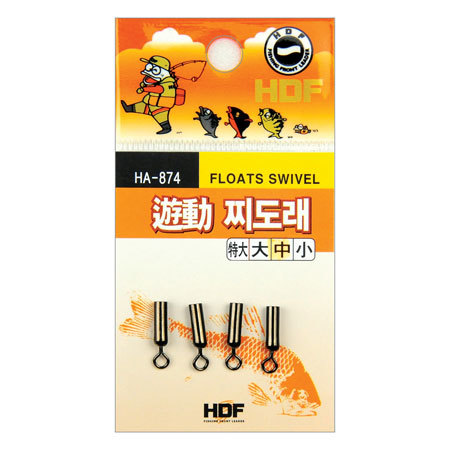 유동 찌도래