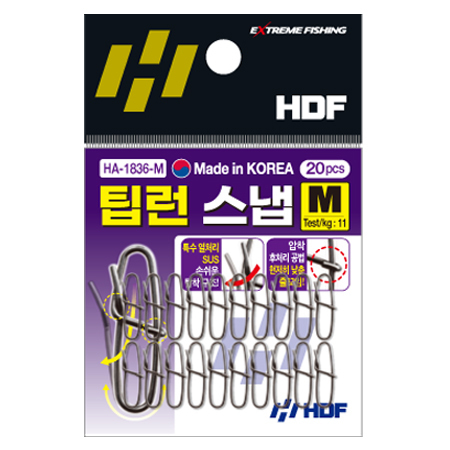 팁런 스냅