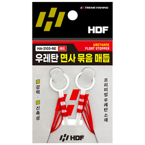우레탄 면사 묶음 매듭