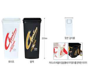 엑스트라 EVA 주걱꽂이 M