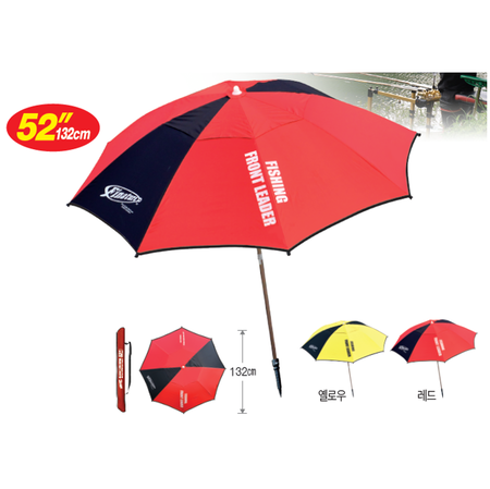 2단 방수 파라솔 52＂(132cm)