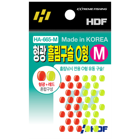 형광 흘림구슬 [O형]