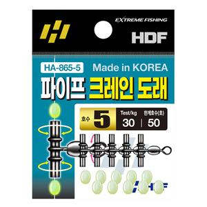 파이프 크레인 도래