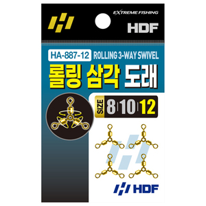 롤링 삼각 도래