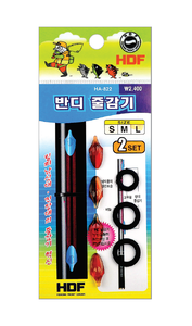 반디 줄감기