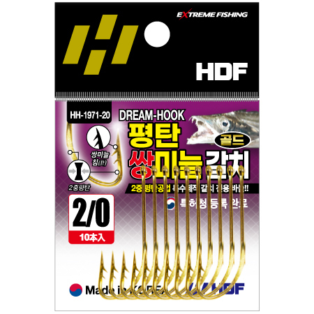 드림 훅 평탄 쌍미늘 갈치 [골드]