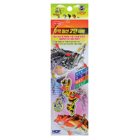우럭 침선 2단 채비