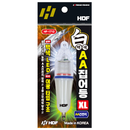 백색 AA 집어등 XL