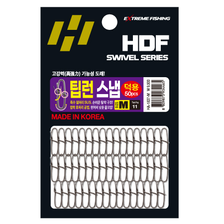 팁런 스냅 [덕용]