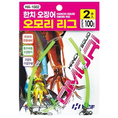 한치 · 오징어 오모리 리그