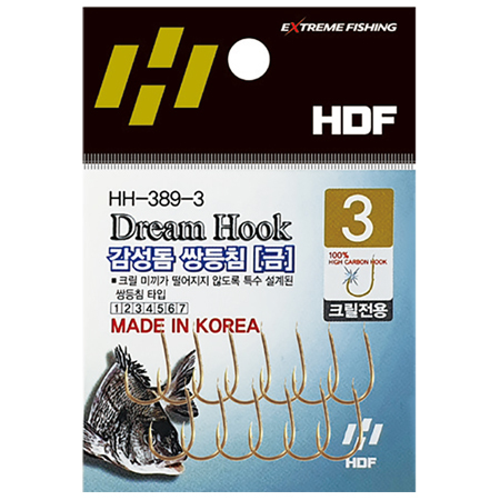 드림훅 감성돔 쌍등침 [금]