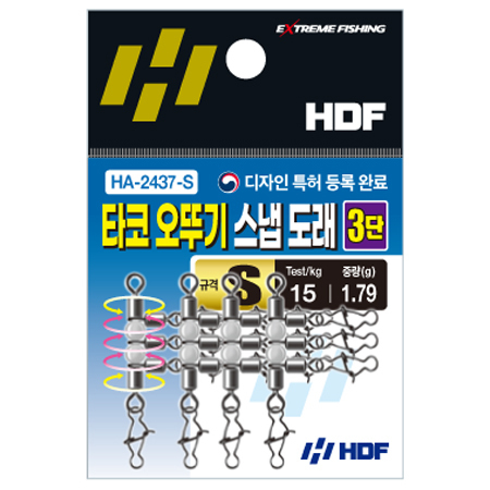 타코 오뚜기 스냅 도래 3단