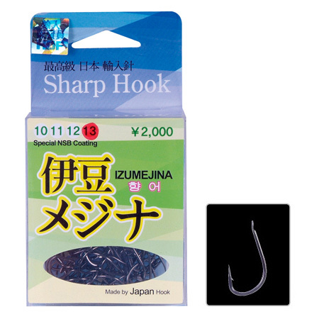 일산샤프훅 NSB 이두메지나 100