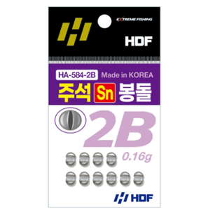 주석[Sn] 봉돌