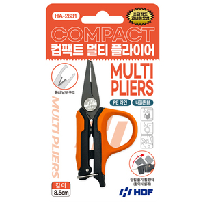 컴팩트 멀티 플라이어