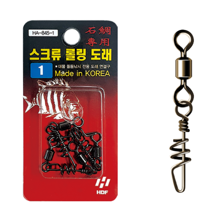 스크류 롤링 도래