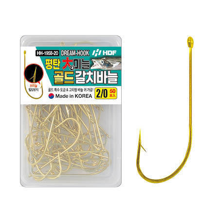 평탄 대미늘 골드 갈치 바늘 [50]