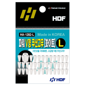 파워 V형 쿠션고무 [화이트]