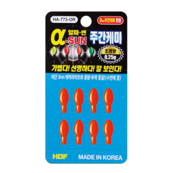 알파썬 주간 케미 3mm