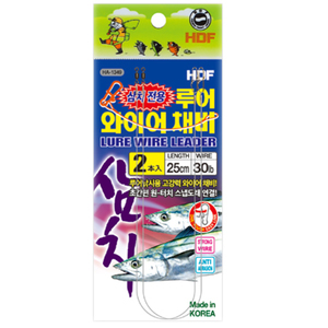 삼치 전용 루어 와이어 채비