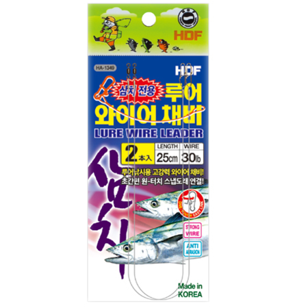삼치 전용 루어 와이어 채비