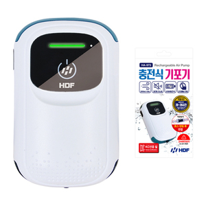충전식 기포기 (터치식)