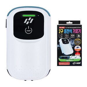 2구 충전식 기포기 (터치식)