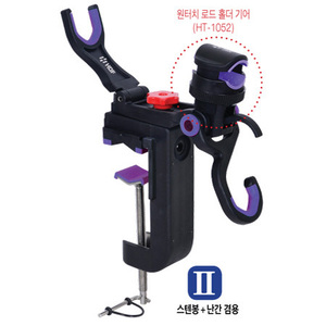 선상 받침대 Ⅱ [스텐봉+난간전용] 대/소