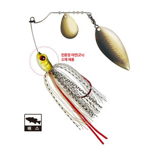 스피라 블레이드 Zn(아연)