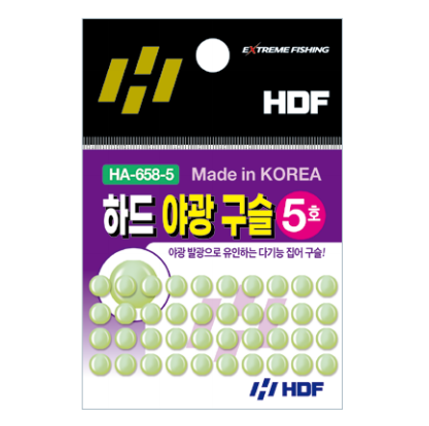 하드 야광구슬