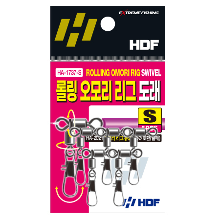롤링 오모리 리그 도래