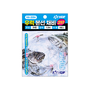 우럭 본선 채비 2단 [4본]