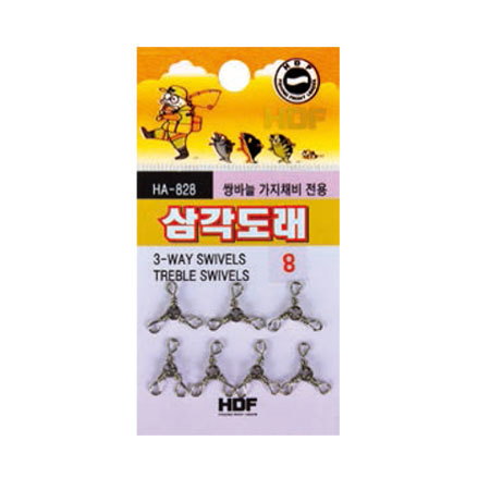 삼각도래