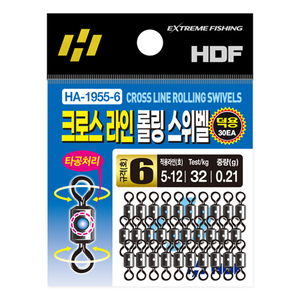 크로스 라인 롤링 스위벨 [덕용]