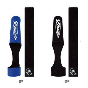 루어대 팁 커버
