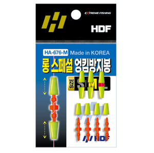 롱 스페셜 엉킴방지봉