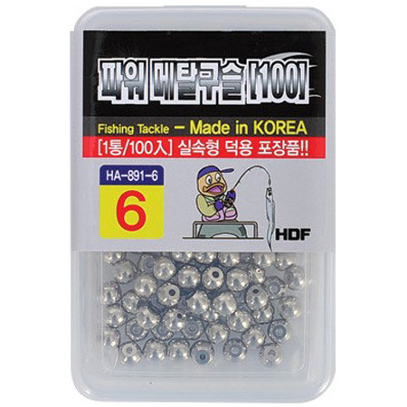 파워 메탈 구슬 100