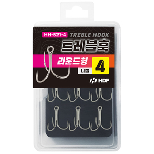 트레블 훅 [라운드형]
