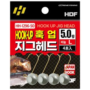 훅업 지그헤드