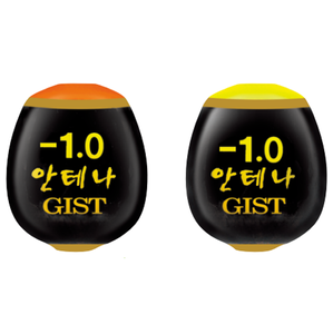안테나 수중찌 [주황/형광]
