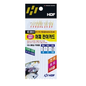 어피 전어(전어·쥐치·자리돔) 카드