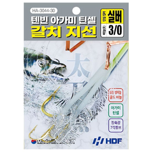 텐빈 아가미 틴셀 갈치 지선 [실버]