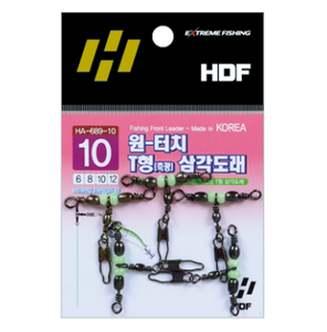 원터치 T형 축광 삼각도래