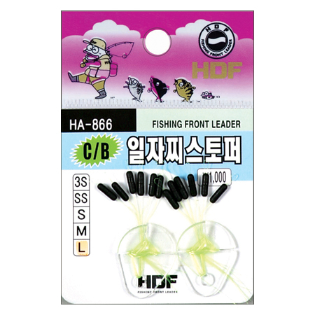 카본 일자 찌스토퍼
