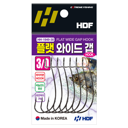 플랫 와이드 갭 HOOK