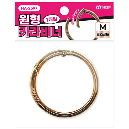 원형 카라비너 [S·M·L]