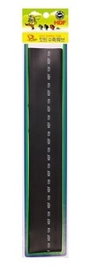 히트 수축튜브 [120cm/160cm]